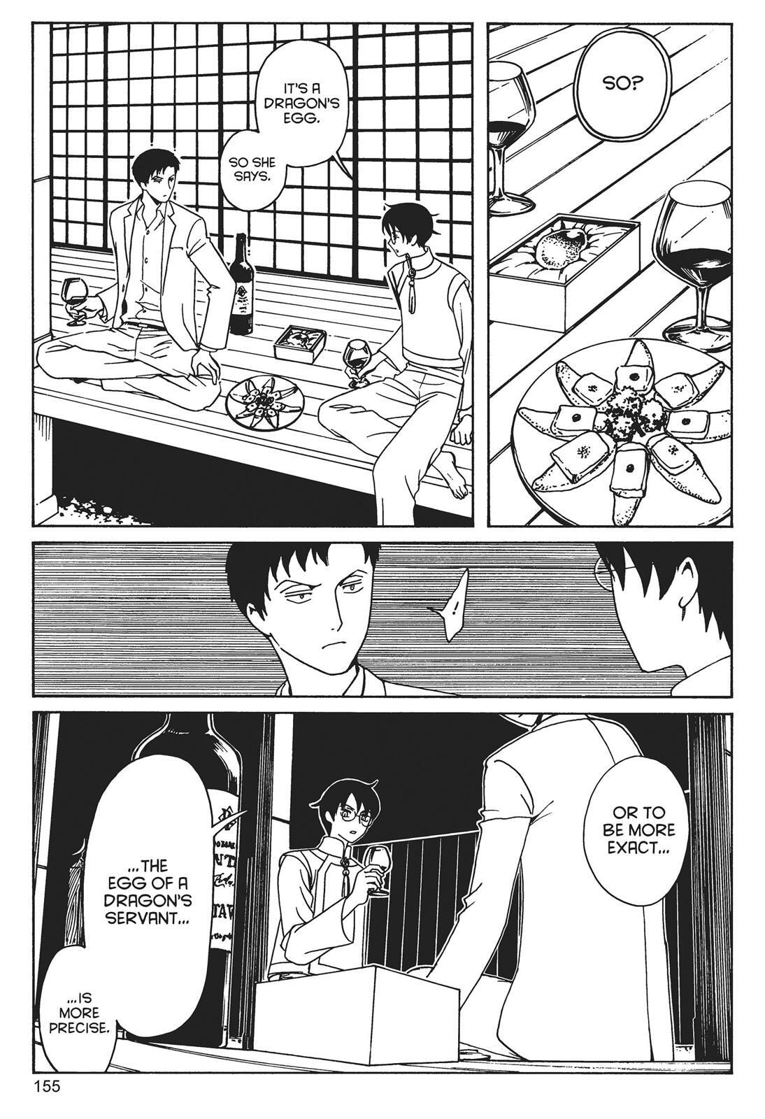 Read xxxHOLiC Rei chapter 0 image 152 on Lezhin