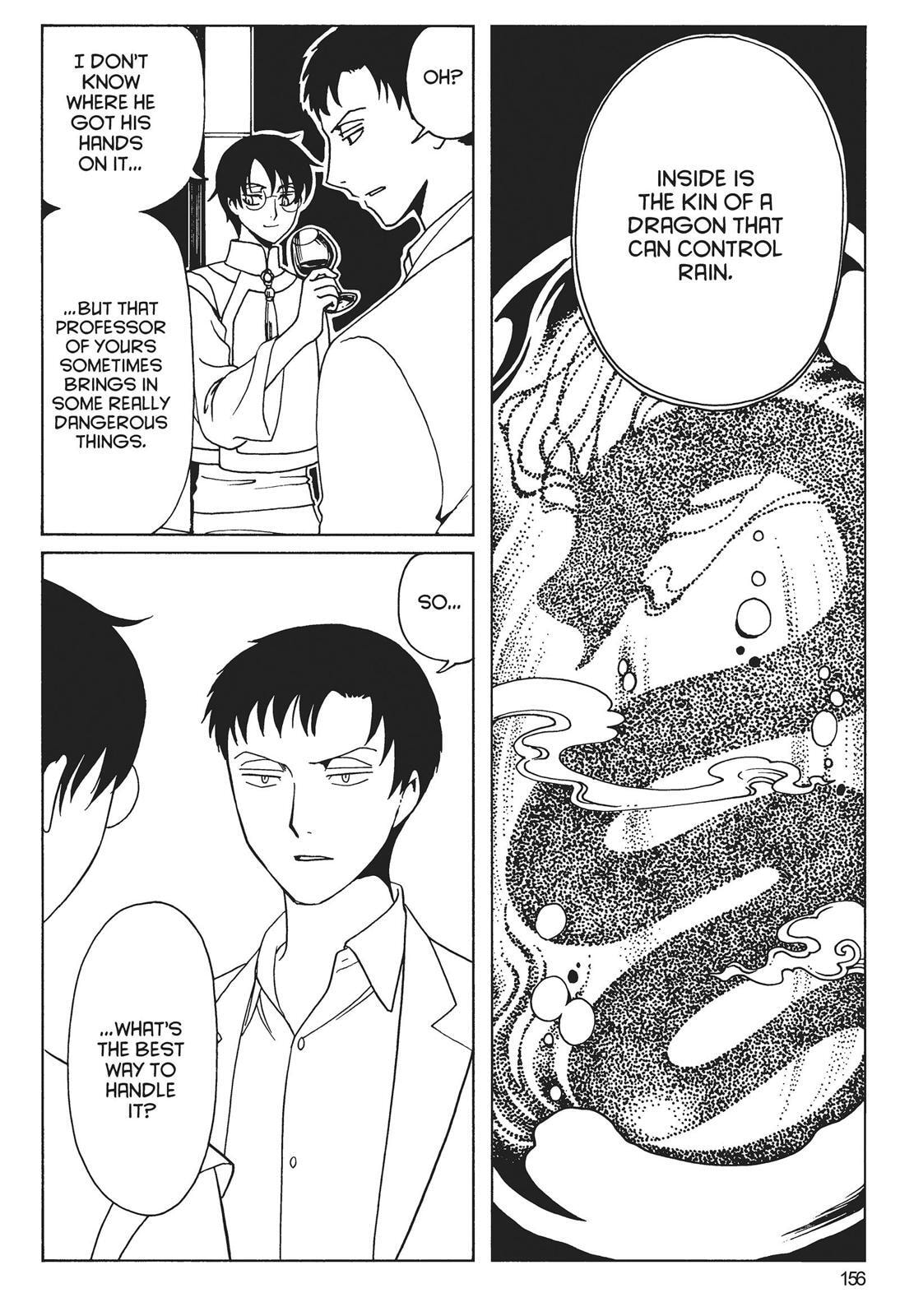 Read xxxHOLiC Rei chapter 0 image 153 on Lezhin