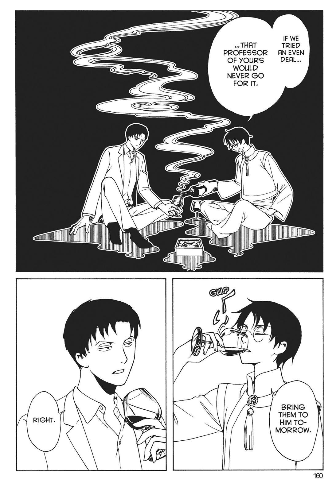 Read xxxHOLiC Rei chapter 0 image 157 on Lezhin