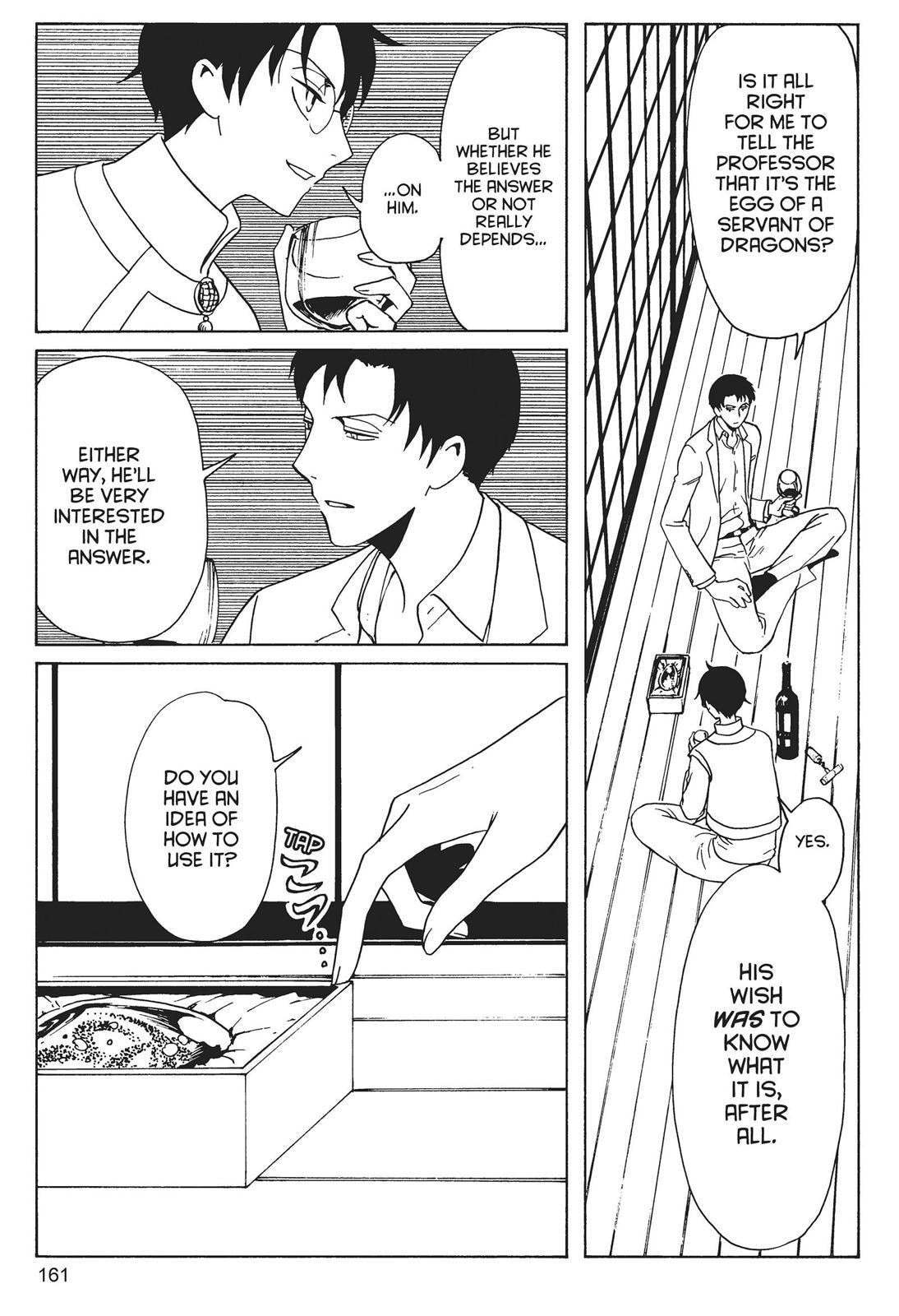 Read xxxHOLiC Rei chapter 0 image 158 on Lezhin