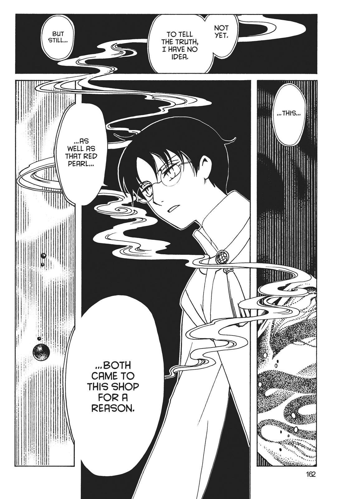 Read xxxHOLiC Rei chapter 0 image 159 on Lezhin