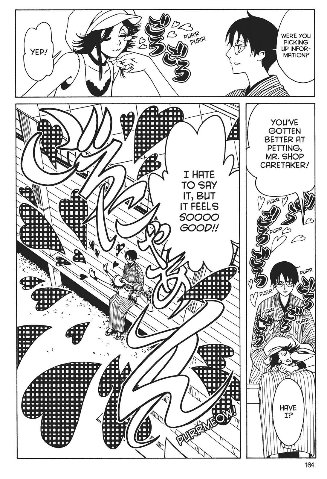 Read xxxHOLiC Rei chapter 0 image 161 on Lezhin