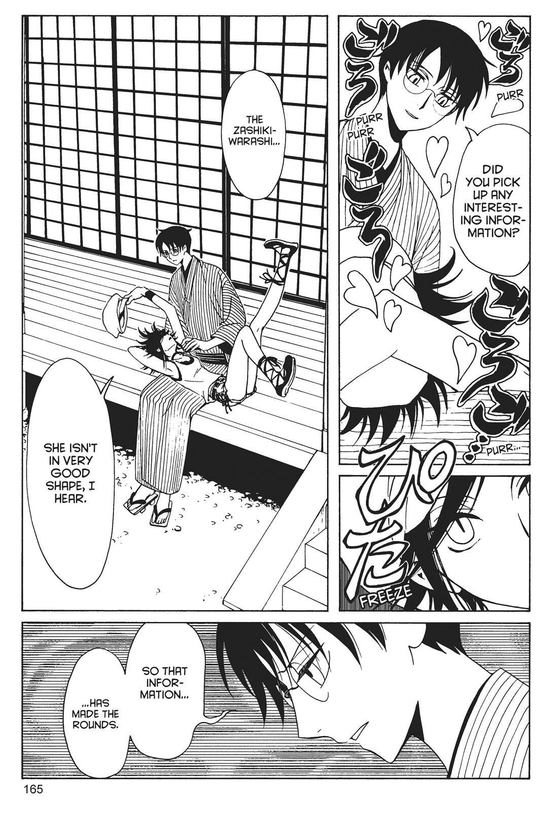 Read xxxHOLiC Rei chapter 0 image 162 on Lezhin