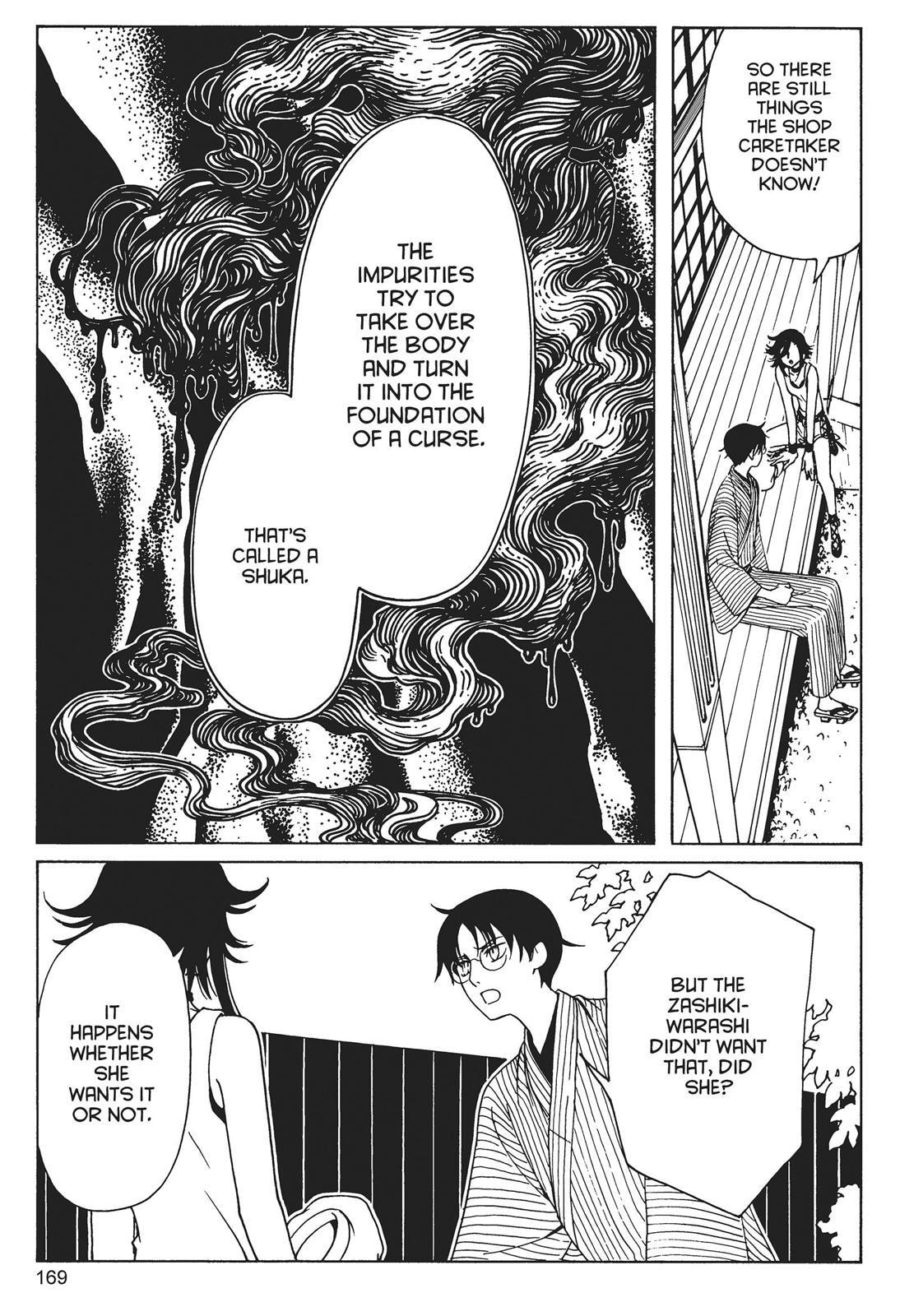 Read xxxHOLiC Rei chapter 0 image 166 on Lezhin