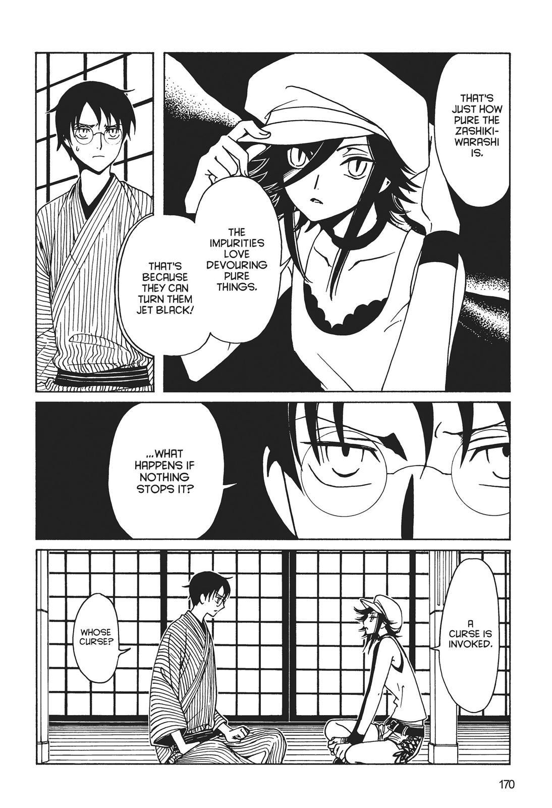 Read xxxHOLiC Rei chapter 0 image 167 on Lezhin