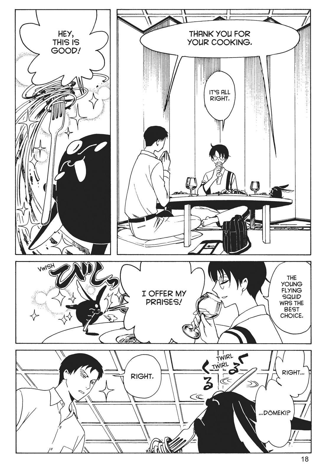 Read xxxHOLiC Rei chapter 0 image 17 on Lezhin