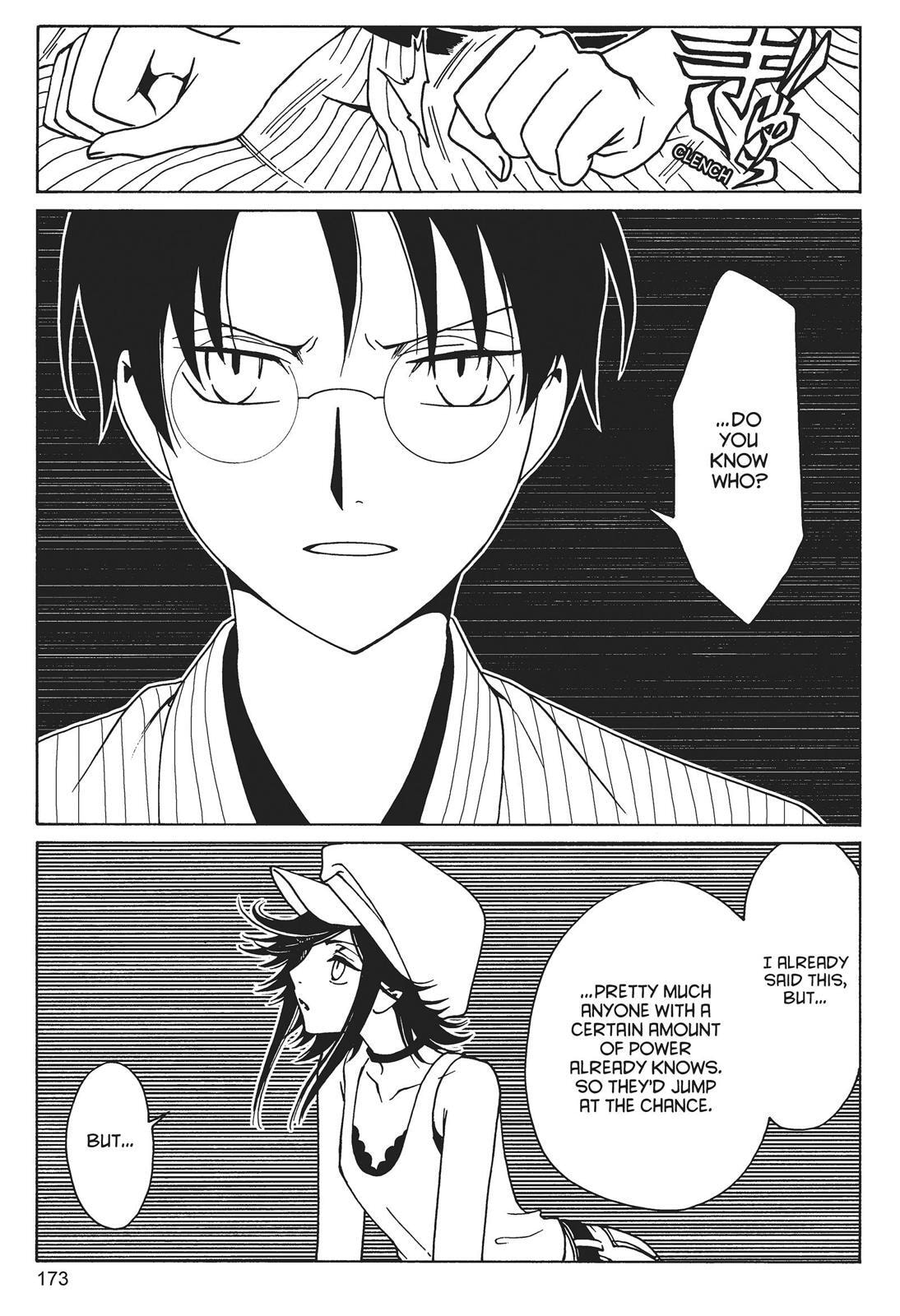 Read xxxHOLiC Rei chapter 0 image 170 on Lezhin