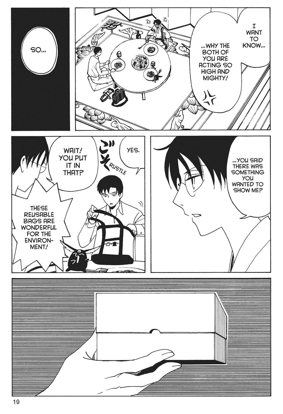 Read xxxHOLiC Rei chapter 0 image 18 on Lezhin