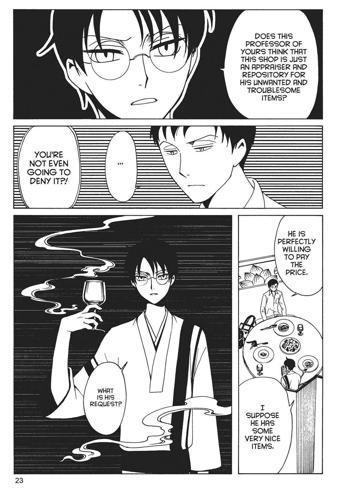 Read xxxHOLiC Rei chapter 0 image 22 on Lezhin