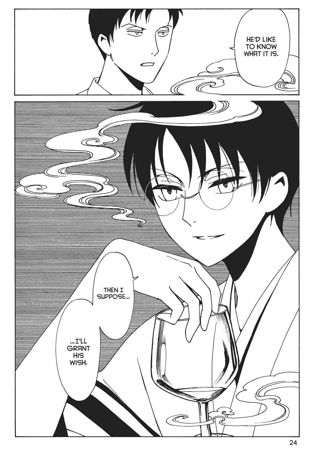 Read xxxHOLiC Rei chapter 0 image 23 on Lezhin