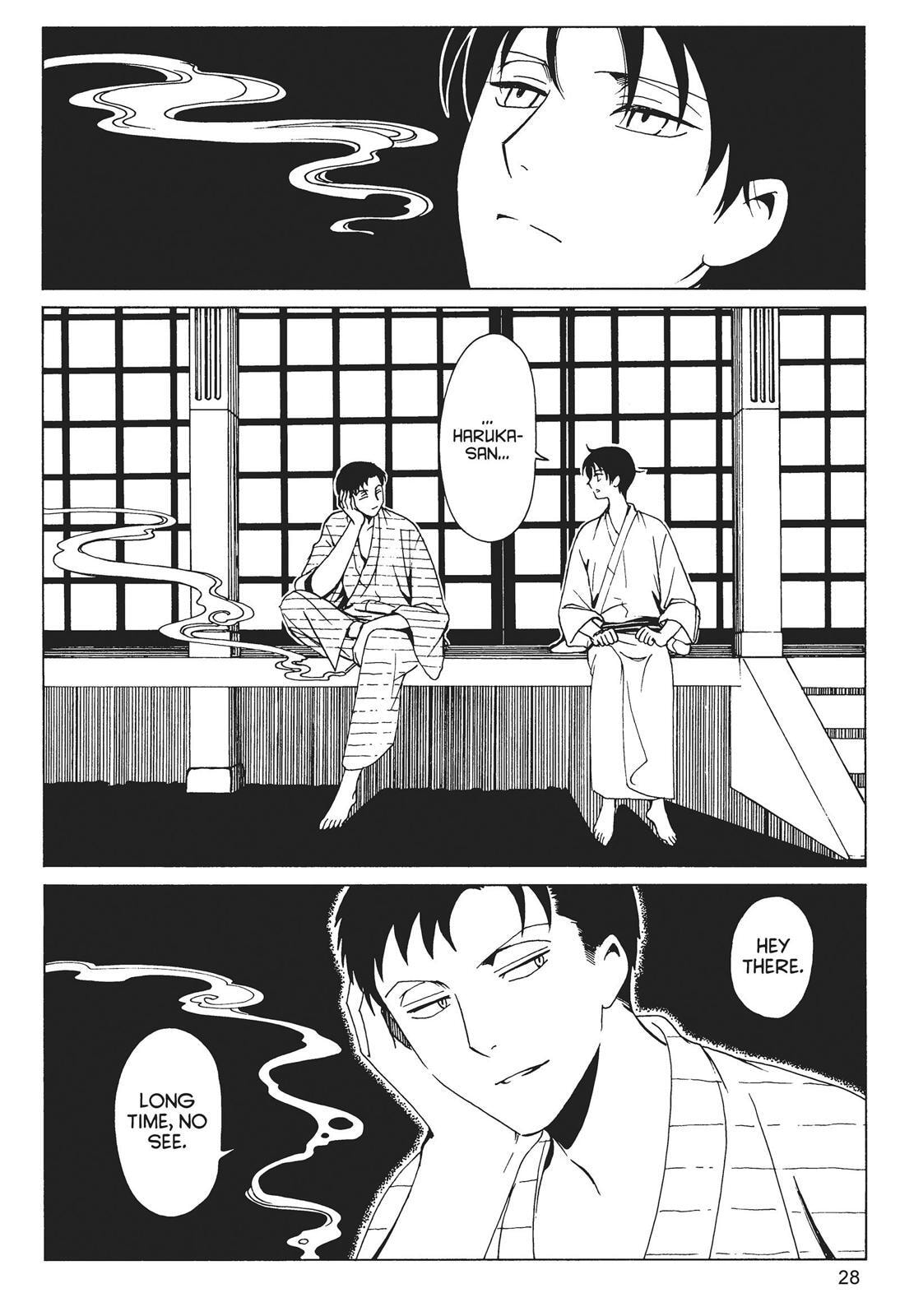 Read xxxHOLiC Rei chapter 0 image 27 on Lezhin