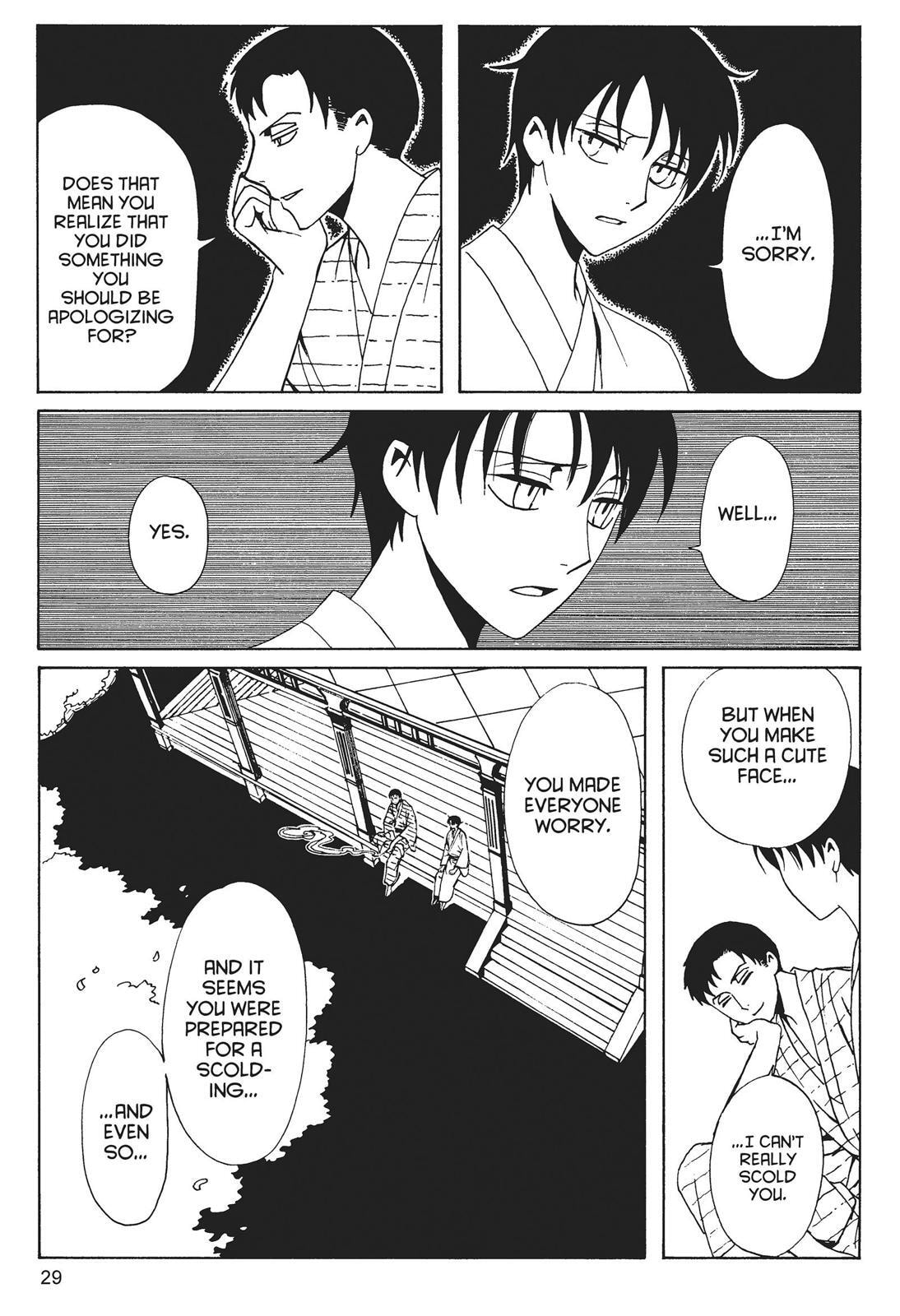 Read xxxHOLiC Rei chapter 0 image 28 on Lezhin