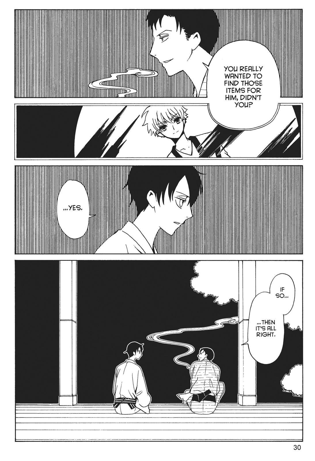 Read xxxHOLiC Rei chapter 0 image 29 on Lezhin