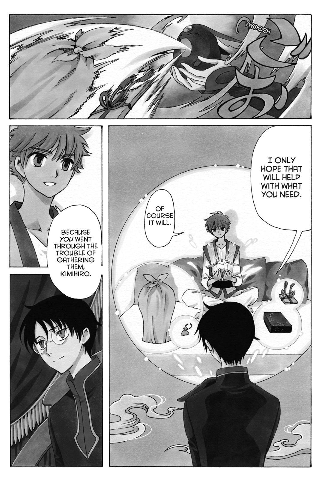 Read xxxHOLiC Rei chapter 0 image 3 on Lezhin