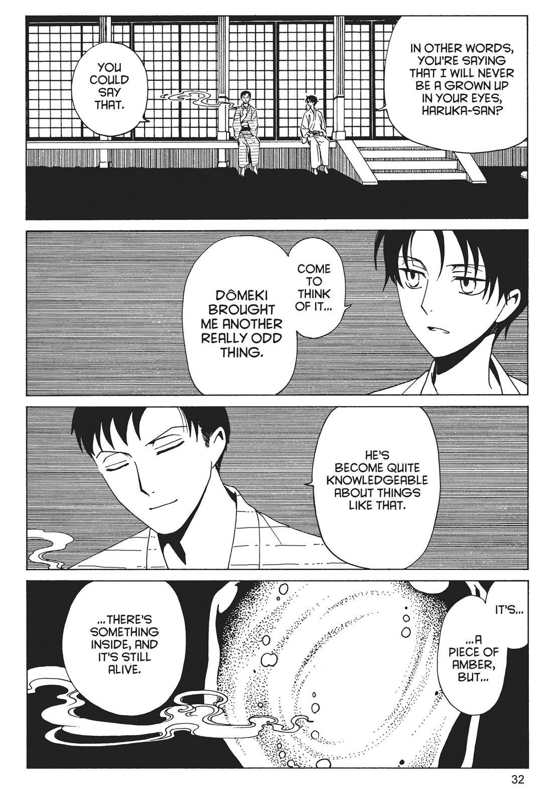Read xxxHOLiC Rei chapter 0 image 31 on Lezhin