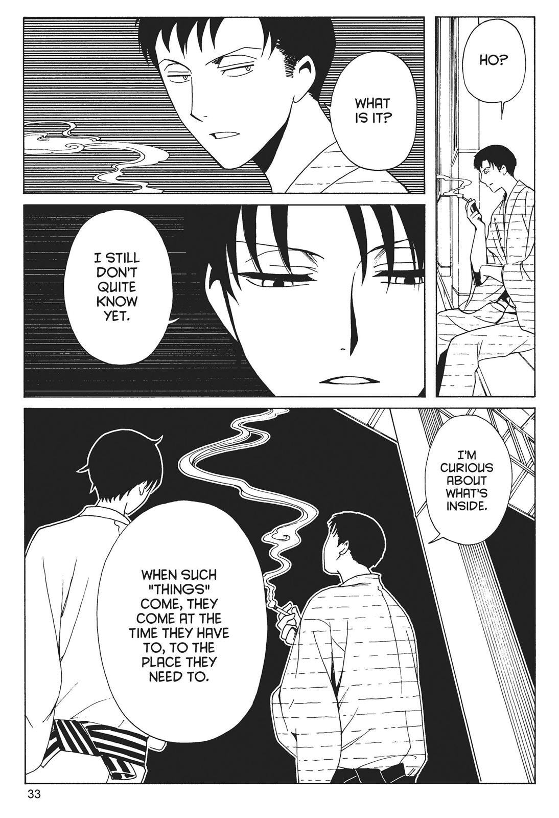 Read xxxHOLiC Rei chapter 0 image 32 on Lezhin