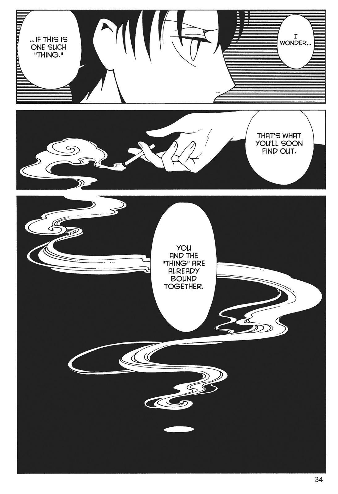Read xxxHOLiC Rei chapter 0 image 33 on Lezhin
