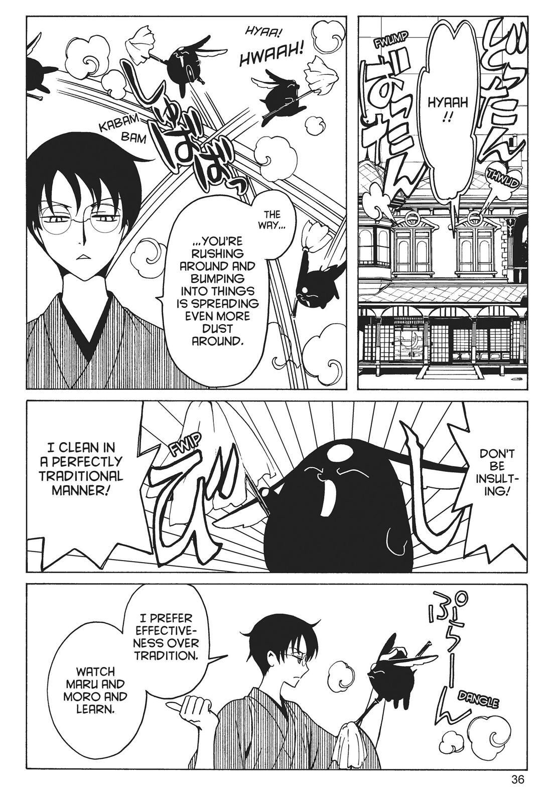 Read xxxHOLiC Rei chapter 0 image 35 on Lezhin