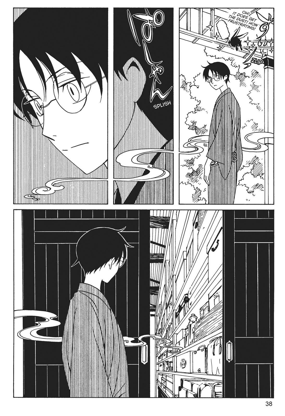 Read xxxHOLiC Rei chapter 0 image 37 on Lezhin
