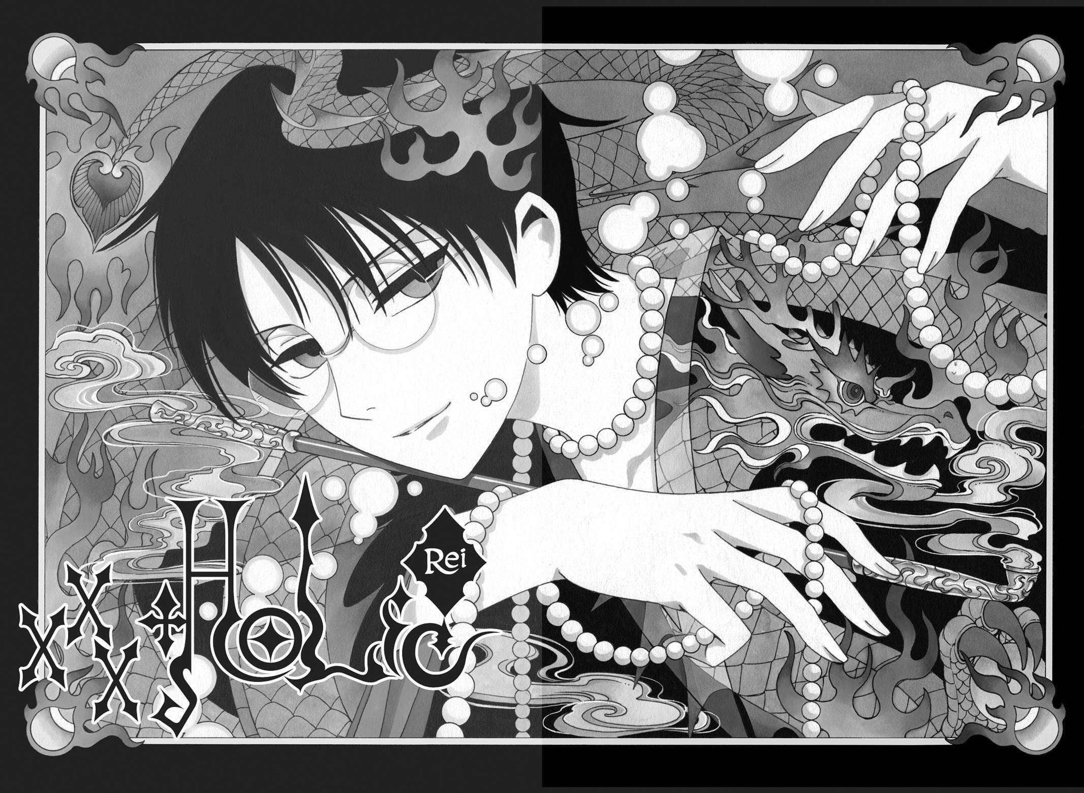 Read xxxHOLiC Rei chapter 0 image 4 on Lezhin
