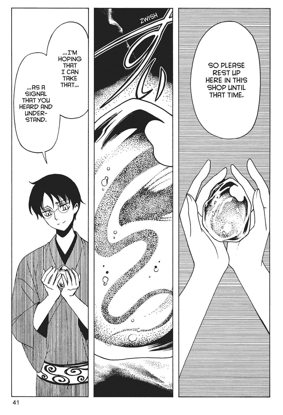 Read xxxHOLiC Rei chapter 0 image 40 on Lezhin