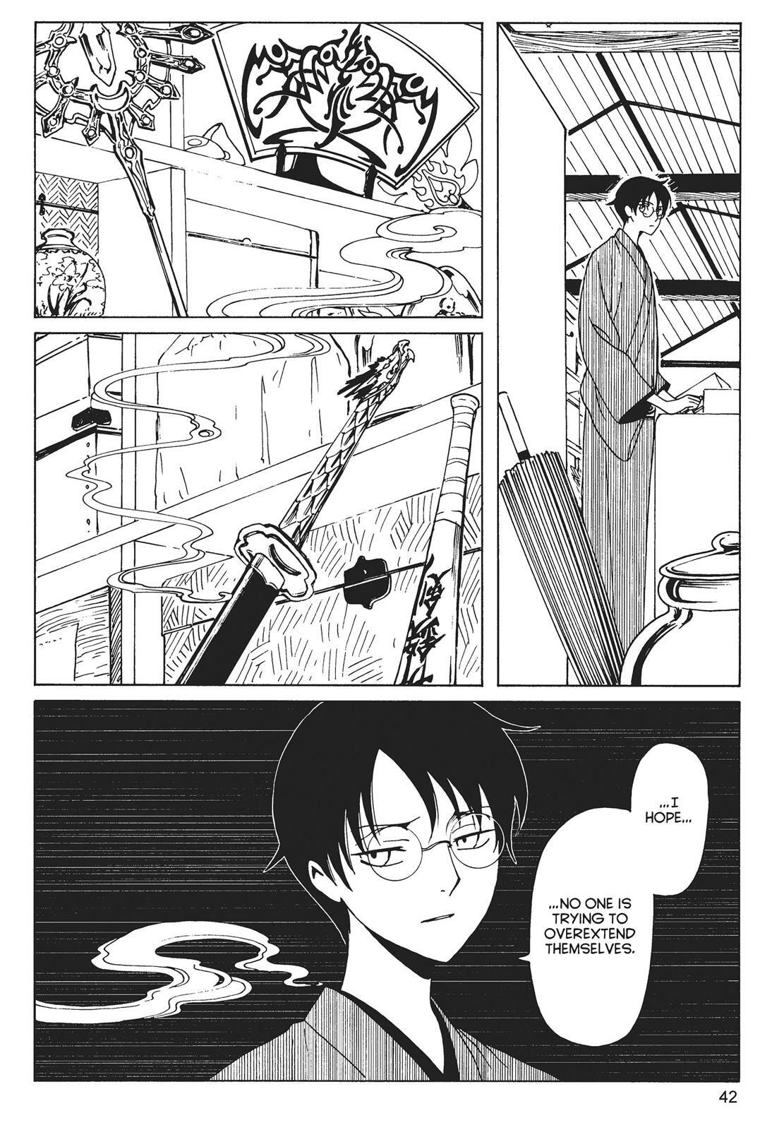 Read xxxHOLiC Rei chapter 0 image 41 on Lezhin