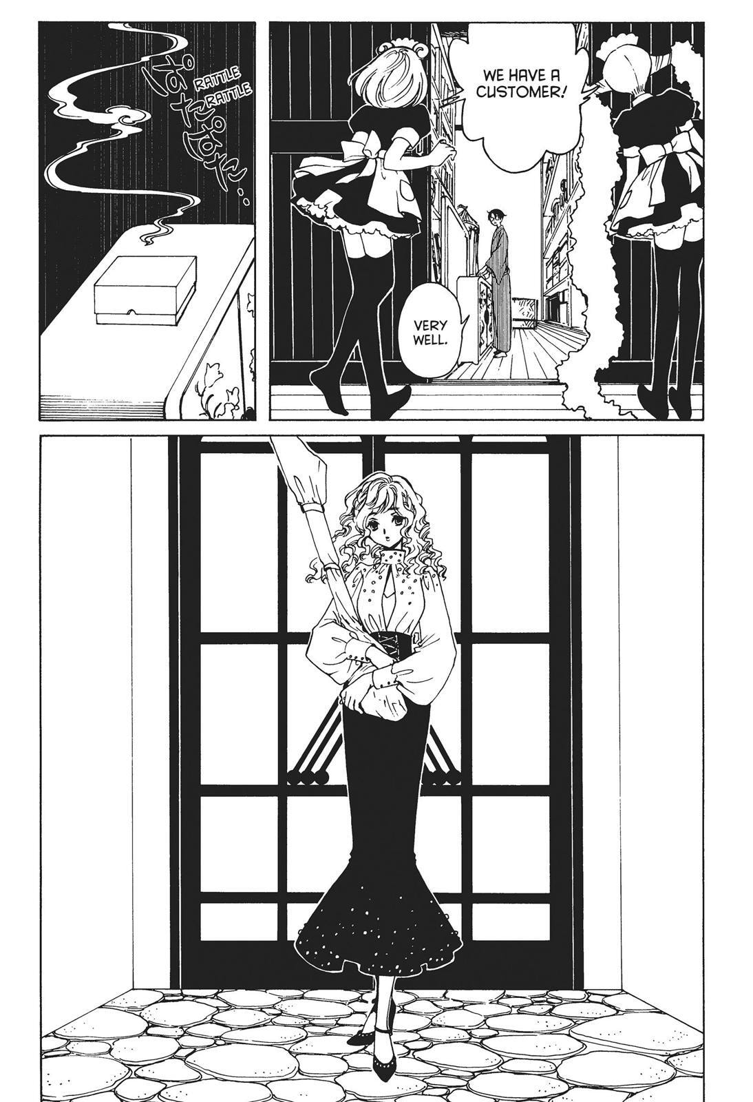 Read xxxHOLiC Rei chapter 0 image 42 on Lezhin