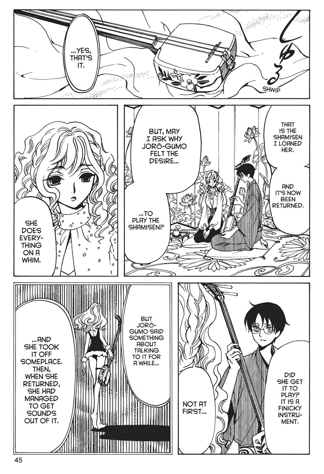 Read xxxHOLiC Rei chapter 0 image 44 on Lezhin