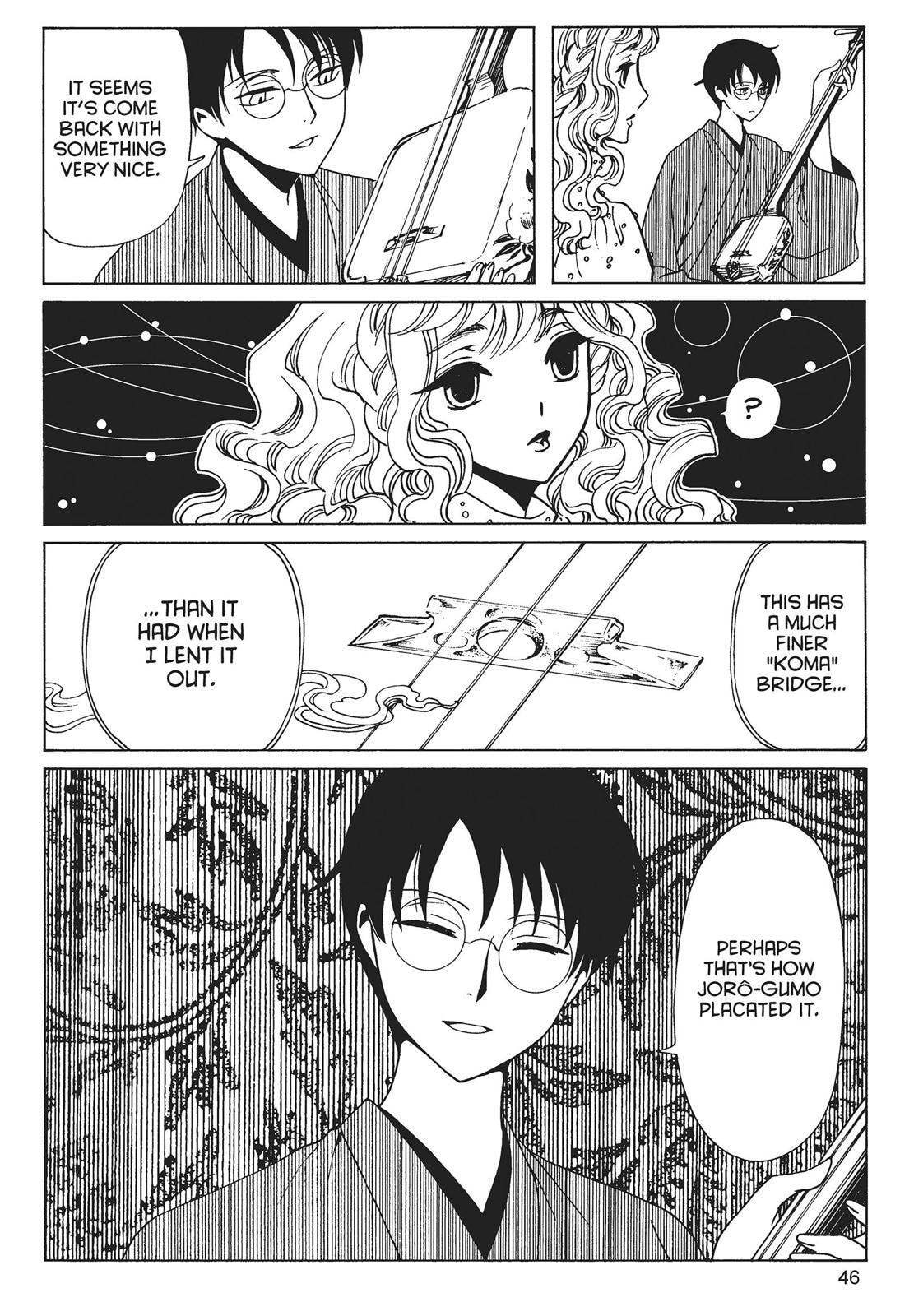 Read xxxHOLiC Rei chapter 0 image 45 on Lezhin