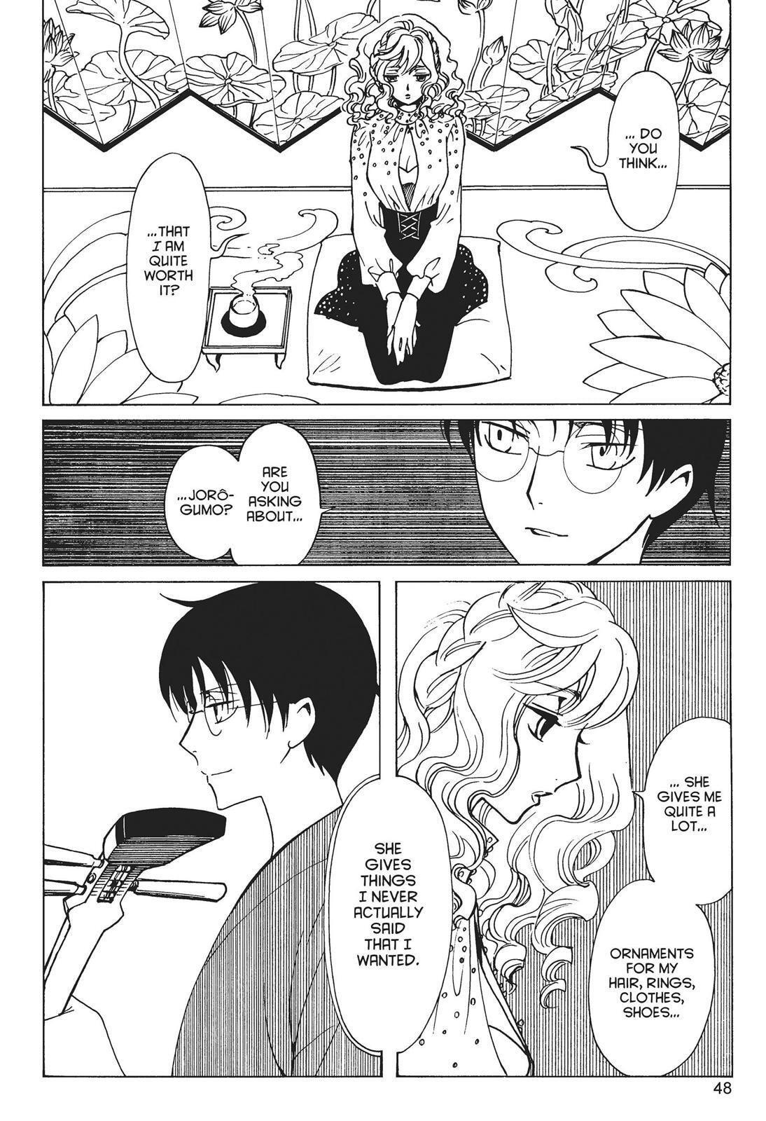 Read xxxHOLiC Rei chapter 0 image 47 on Lezhin