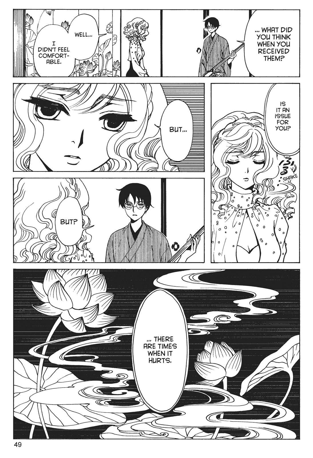 Read xxxHOLiC Rei chapter 0 image 48 on Lezhin