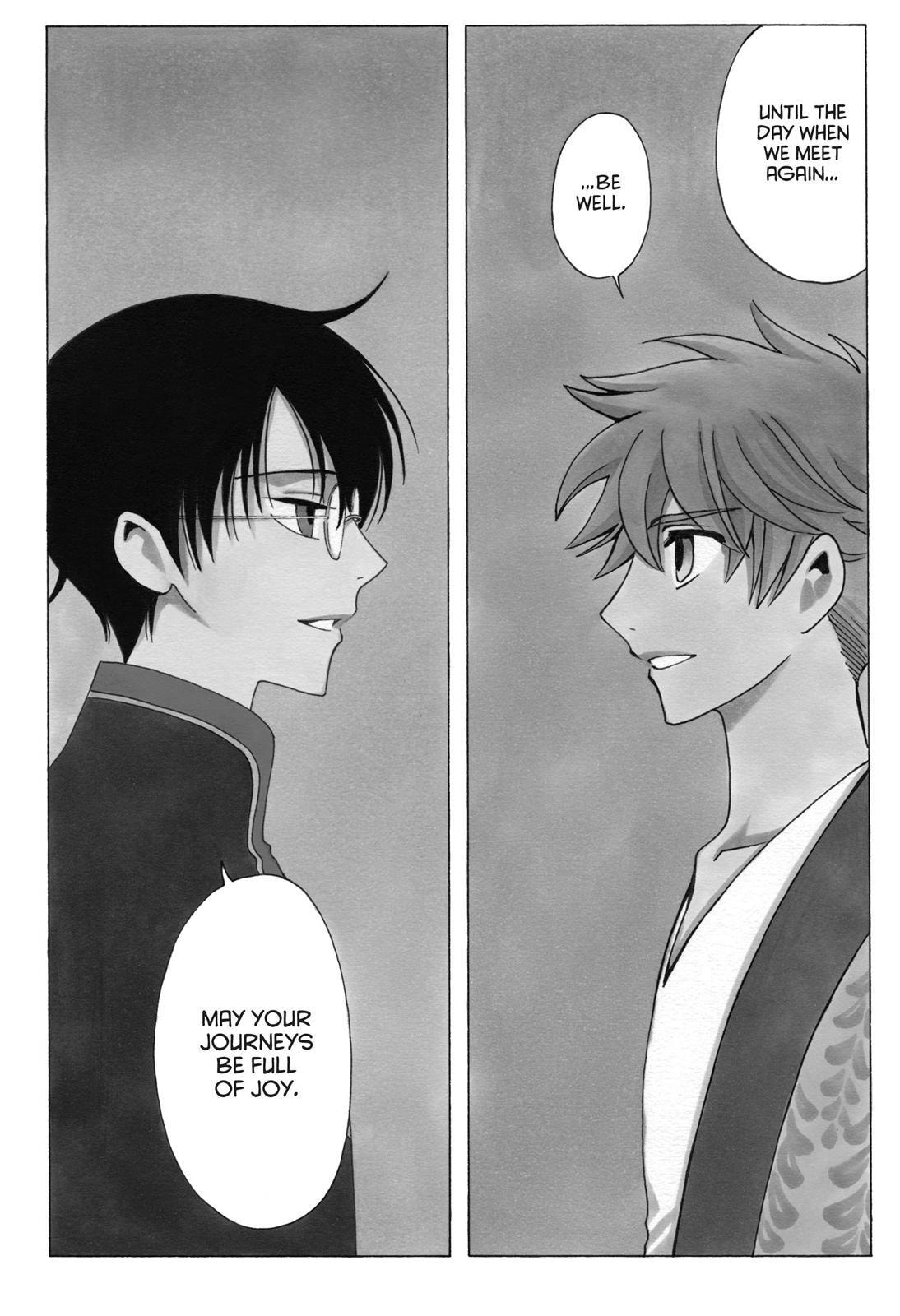 Read xxxHOLiC Rei chapter 0 image 5 on Lezhin