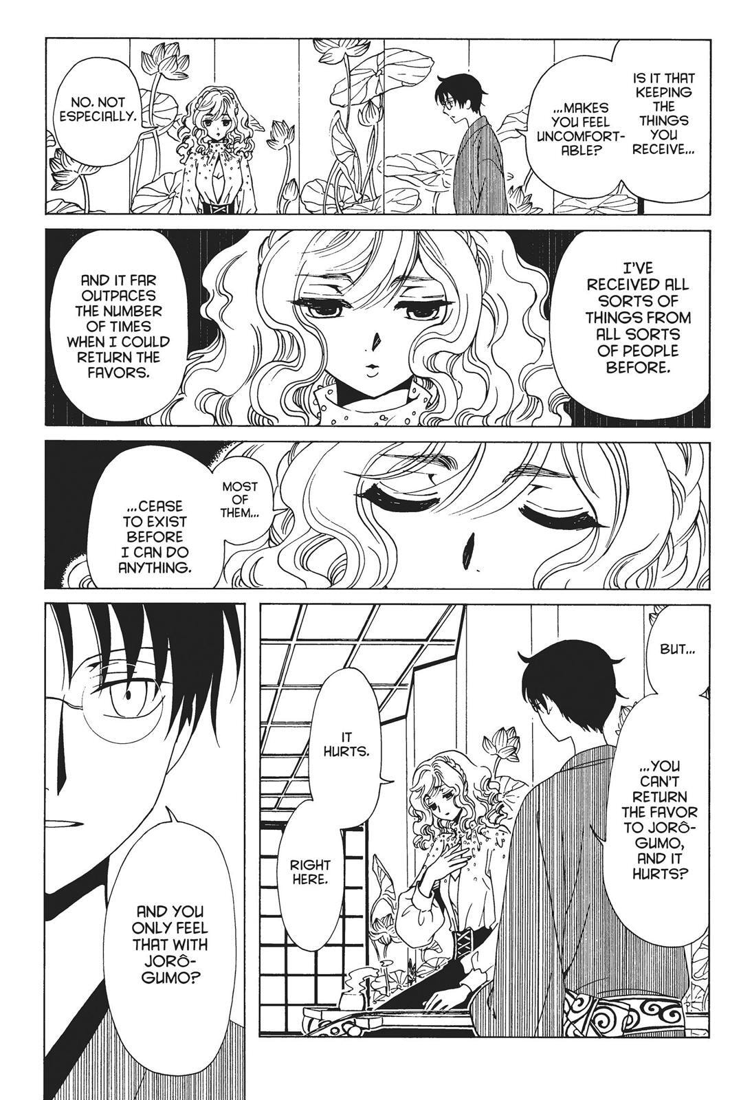 Read xxxHOLiC Rei chapter 0 image 52 on Lezhin