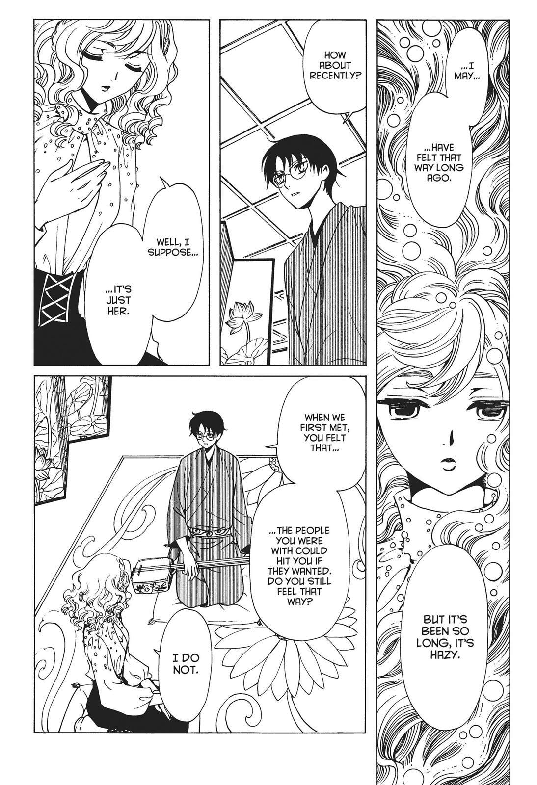 Read xxxHOLiC Rei chapter 0 image 53 on Lezhin