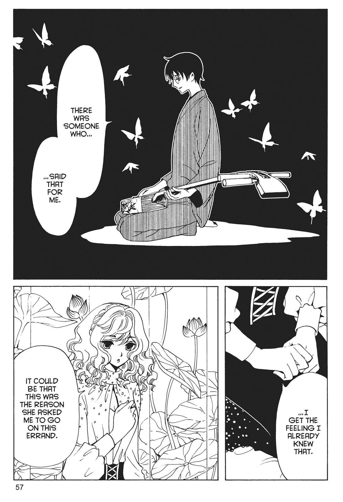 Read xxxHOLiC Rei chapter 0 image 56 on Lezhin