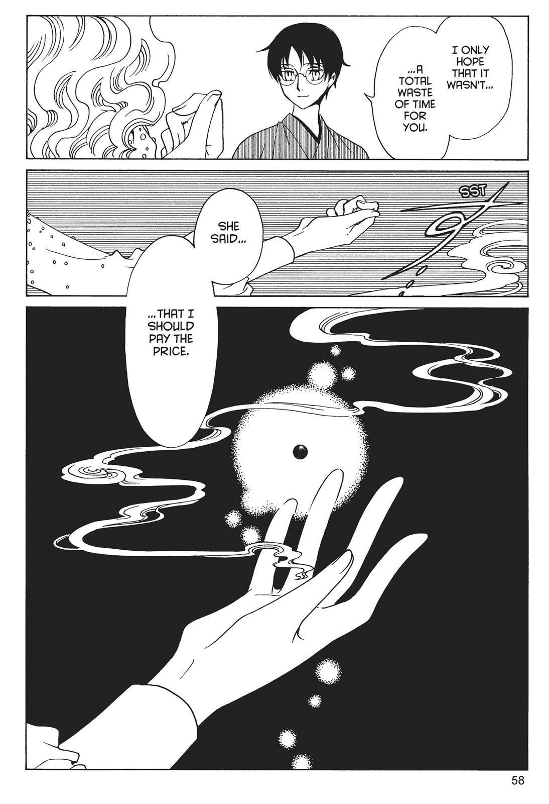 Read xxxHOLiC Rei chapter 0 image 57 on Lezhin