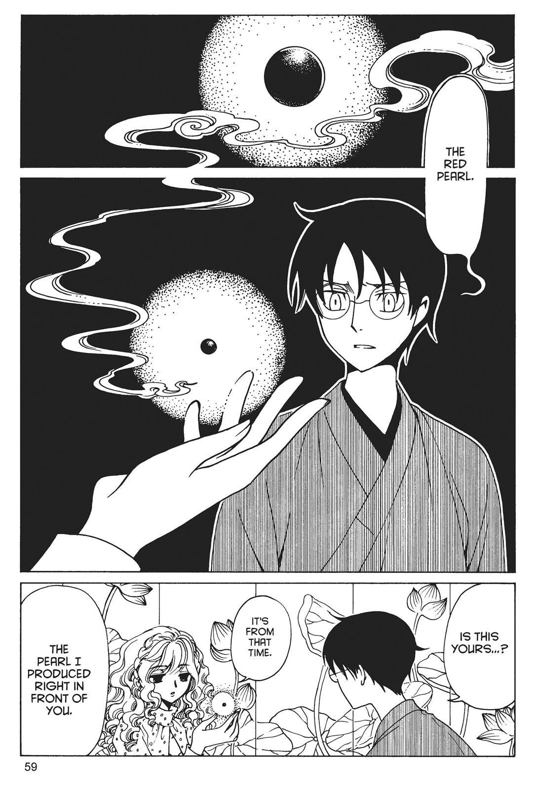 Read xxxHOLiC Rei chapter 0 image 58 on Lezhin