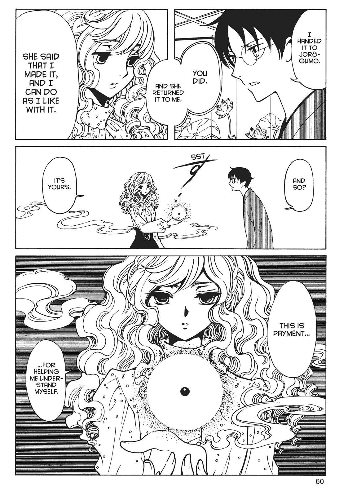 Read xxxHOLiC Rei chapter 0 image 59 on Lezhin