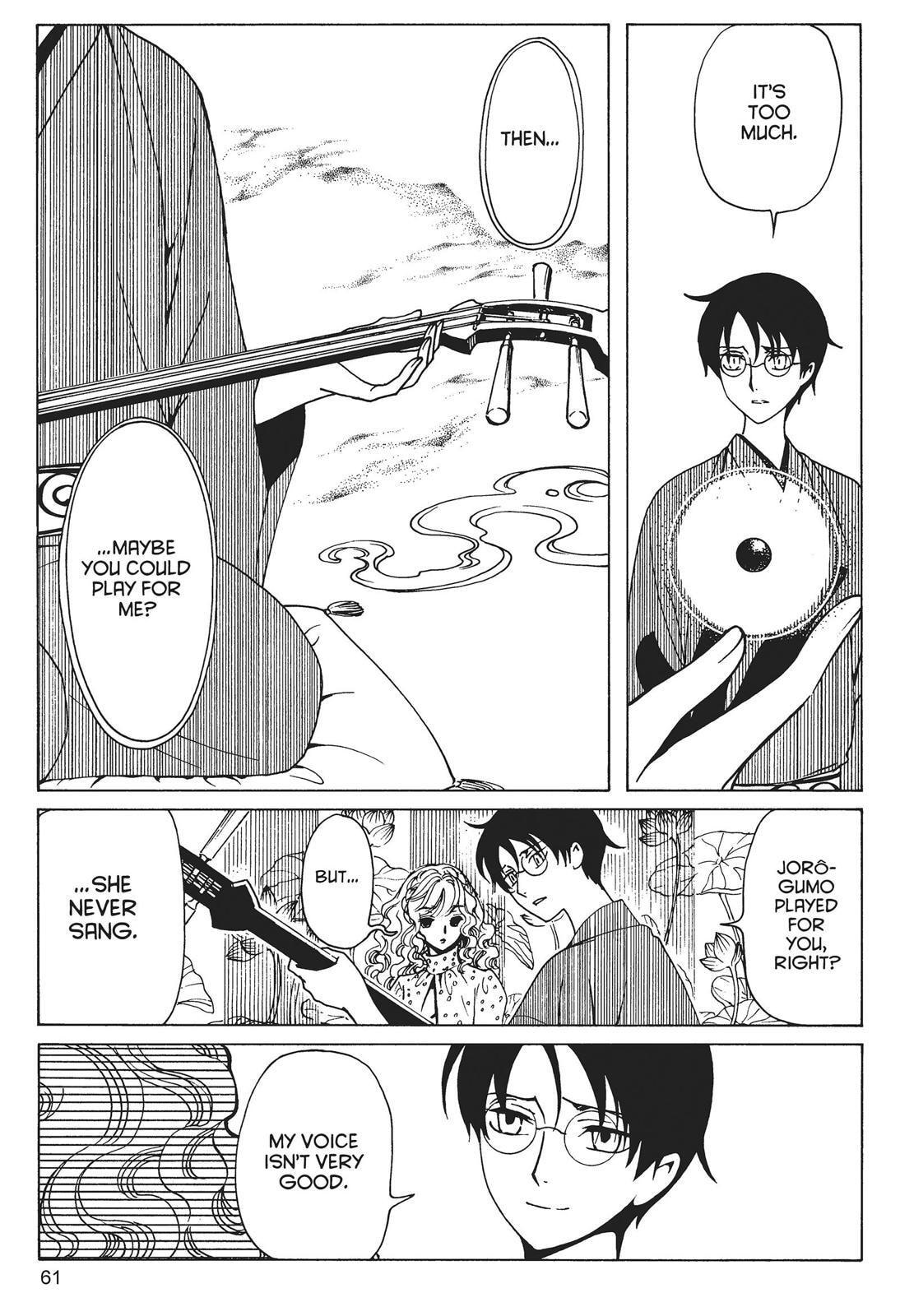 Read xxxHOLiC Rei chapter 0 image 60 on Lezhin