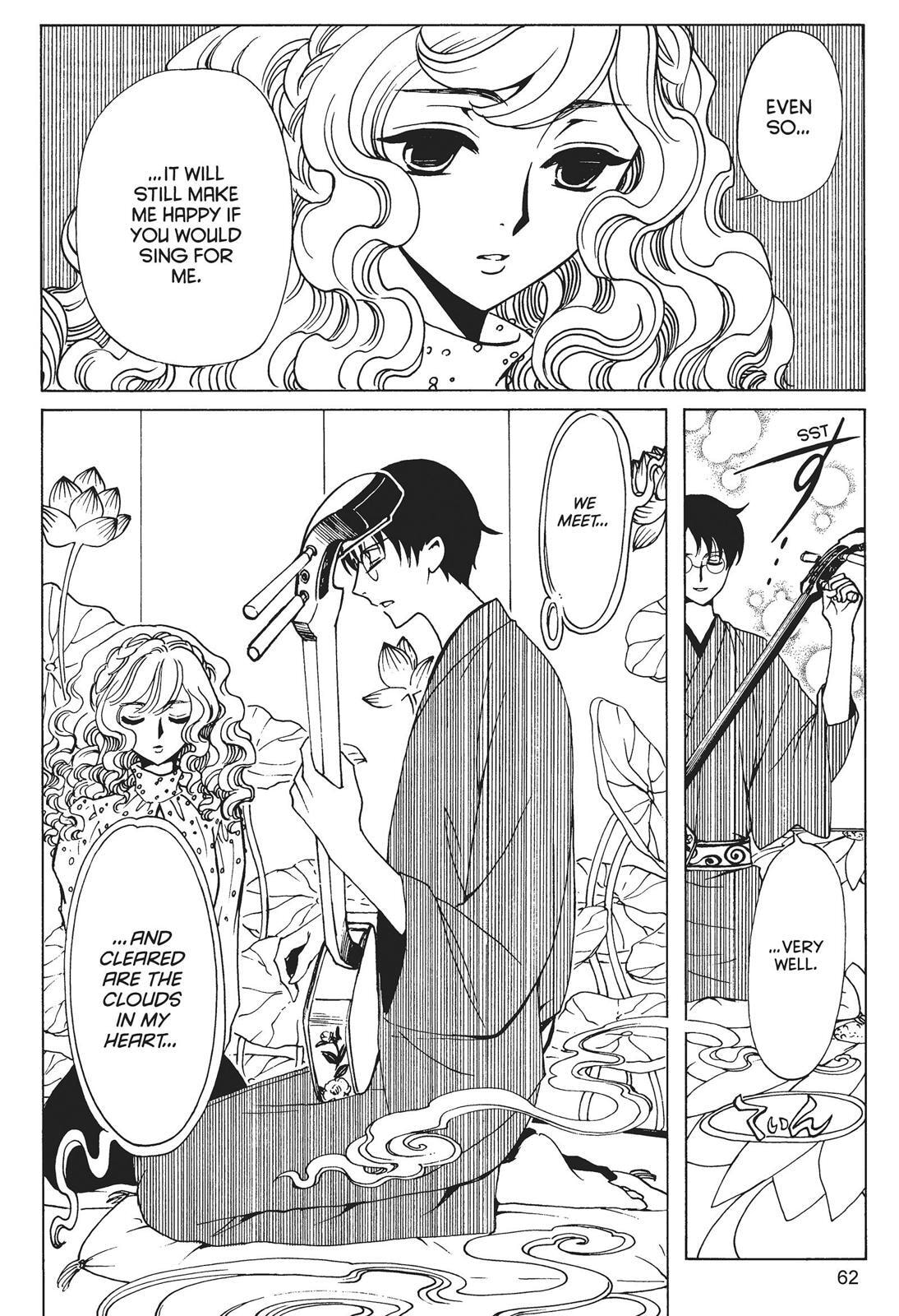 Read xxxHOLiC Rei chapter 0 image 61 on Lezhin