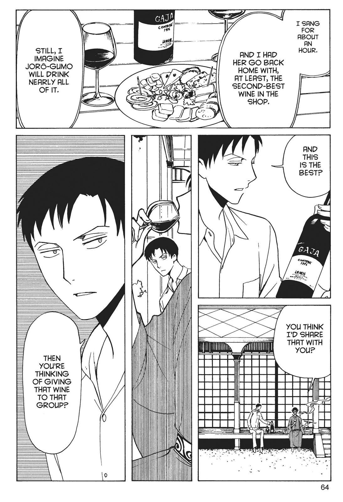 Read xxxHOLiC Rei chapter 0 image 63 on Lezhin