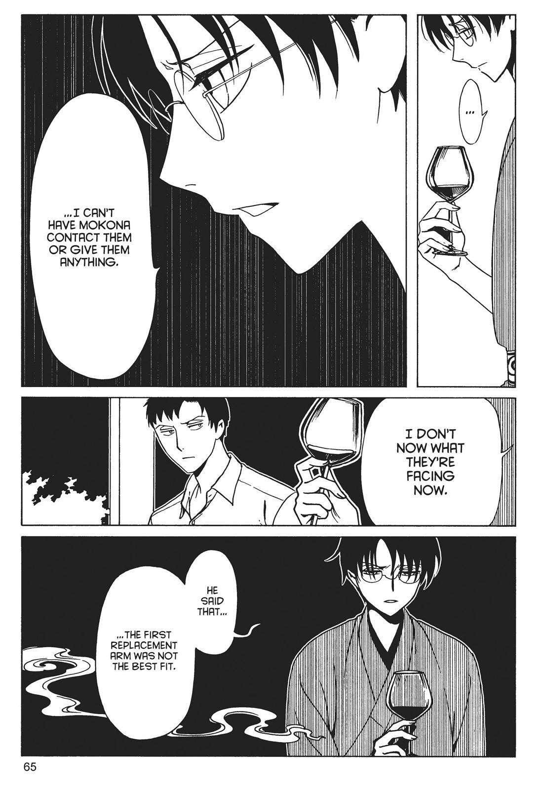 Read xxxHOLiC Rei chapter 0 image 64 on Lezhin