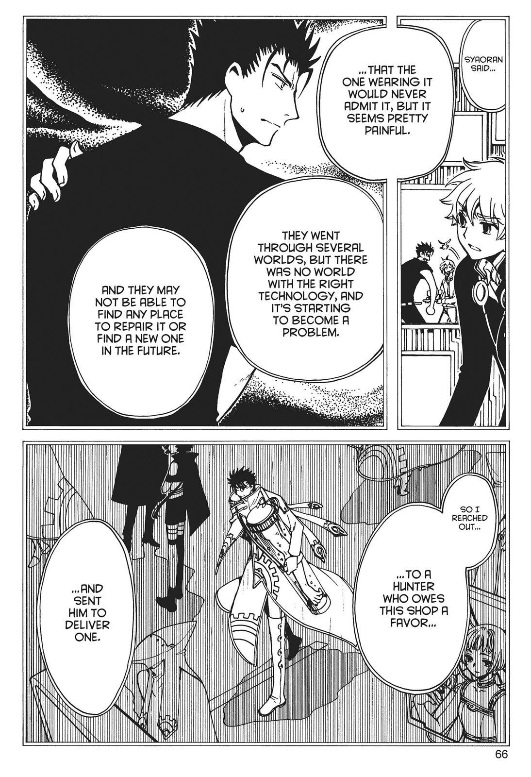 Read xxxHOLiC Rei chapter 0 image 65 on Lezhin
