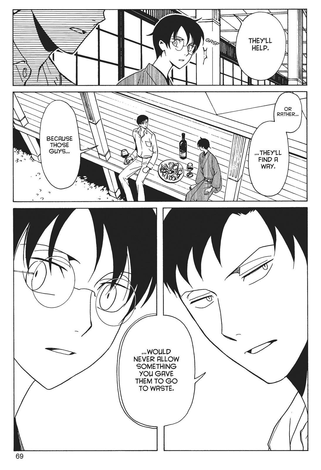 Read xxxHOLiC Rei chapter 0 image 68 on Lezhin