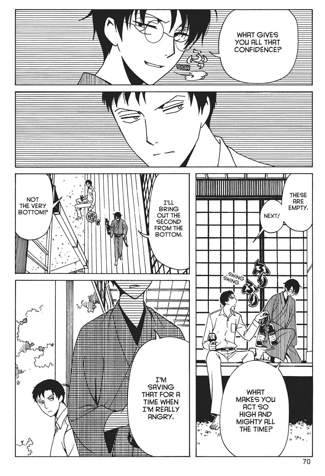Read xxxHOLiC Rei chapter 0 image 69 on Lezhin