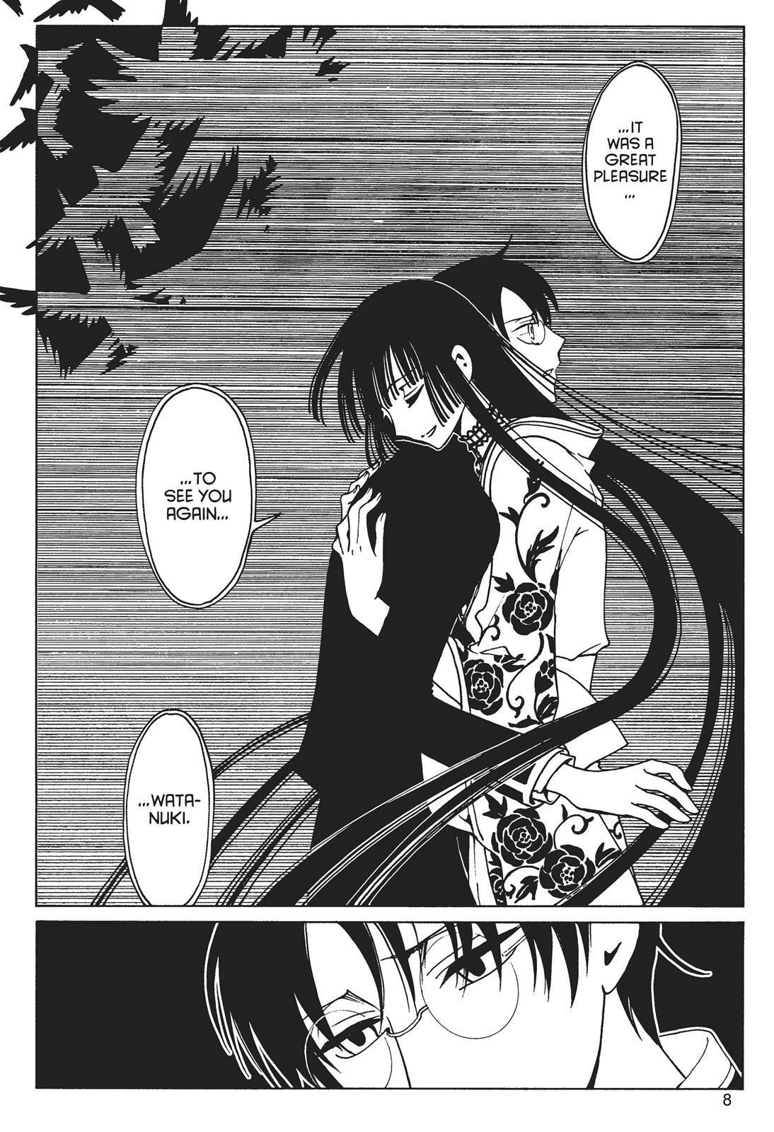 Read xxxHOLiC Rei chapter 0 image 7 on Lezhin