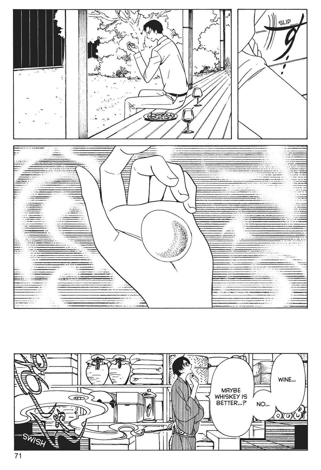 Read xxxHOLiC Rei chapter 0 image 70 on Lezhin