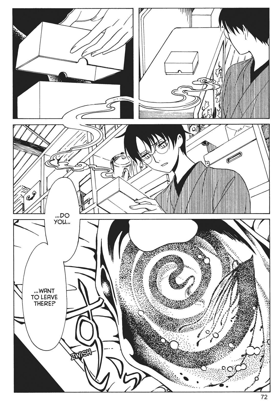 Read xxxHOLiC Rei chapter 0 image 71 on Lezhin