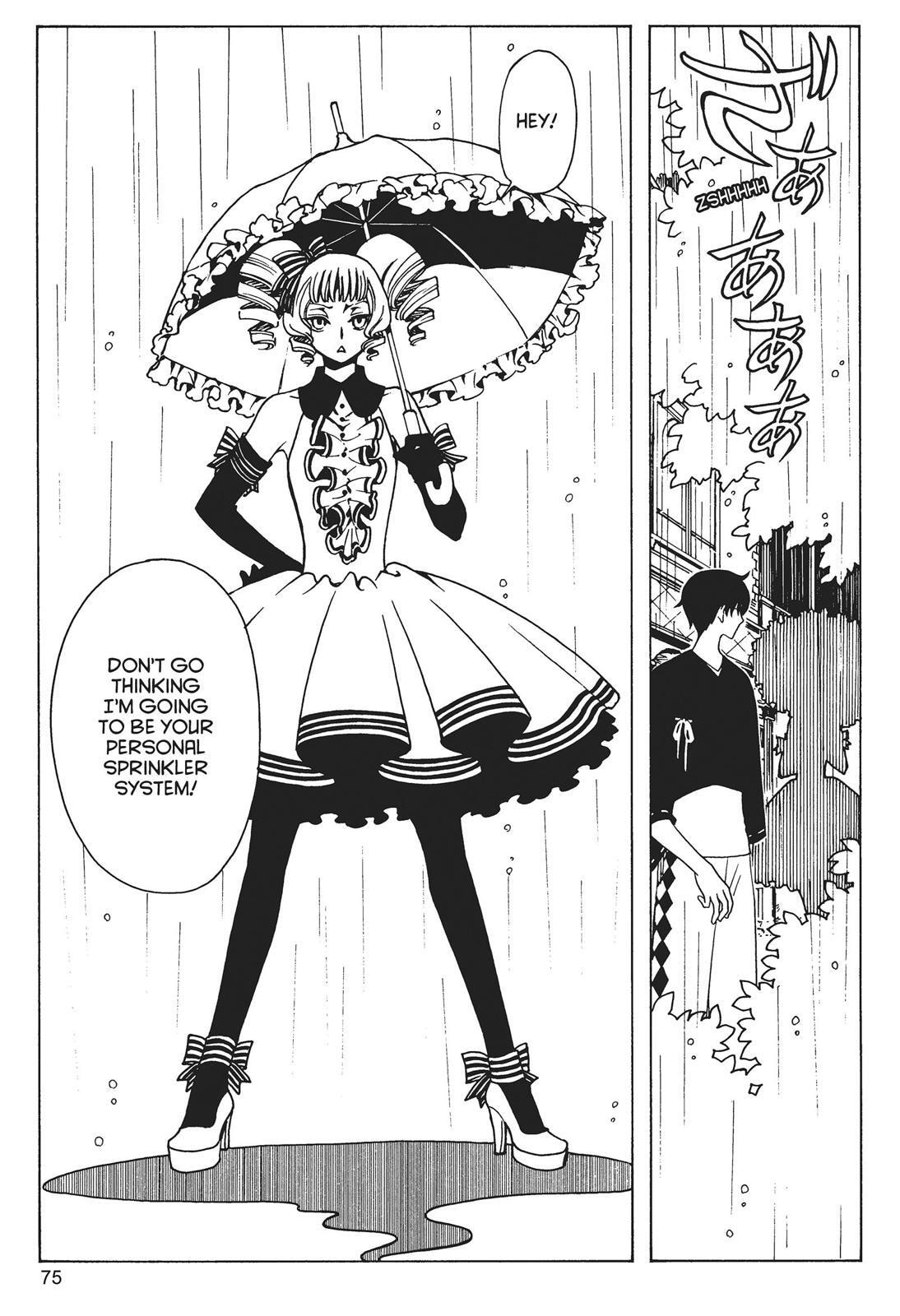 Read xxxHOLiC Rei chapter 0 image 74 on Lezhin