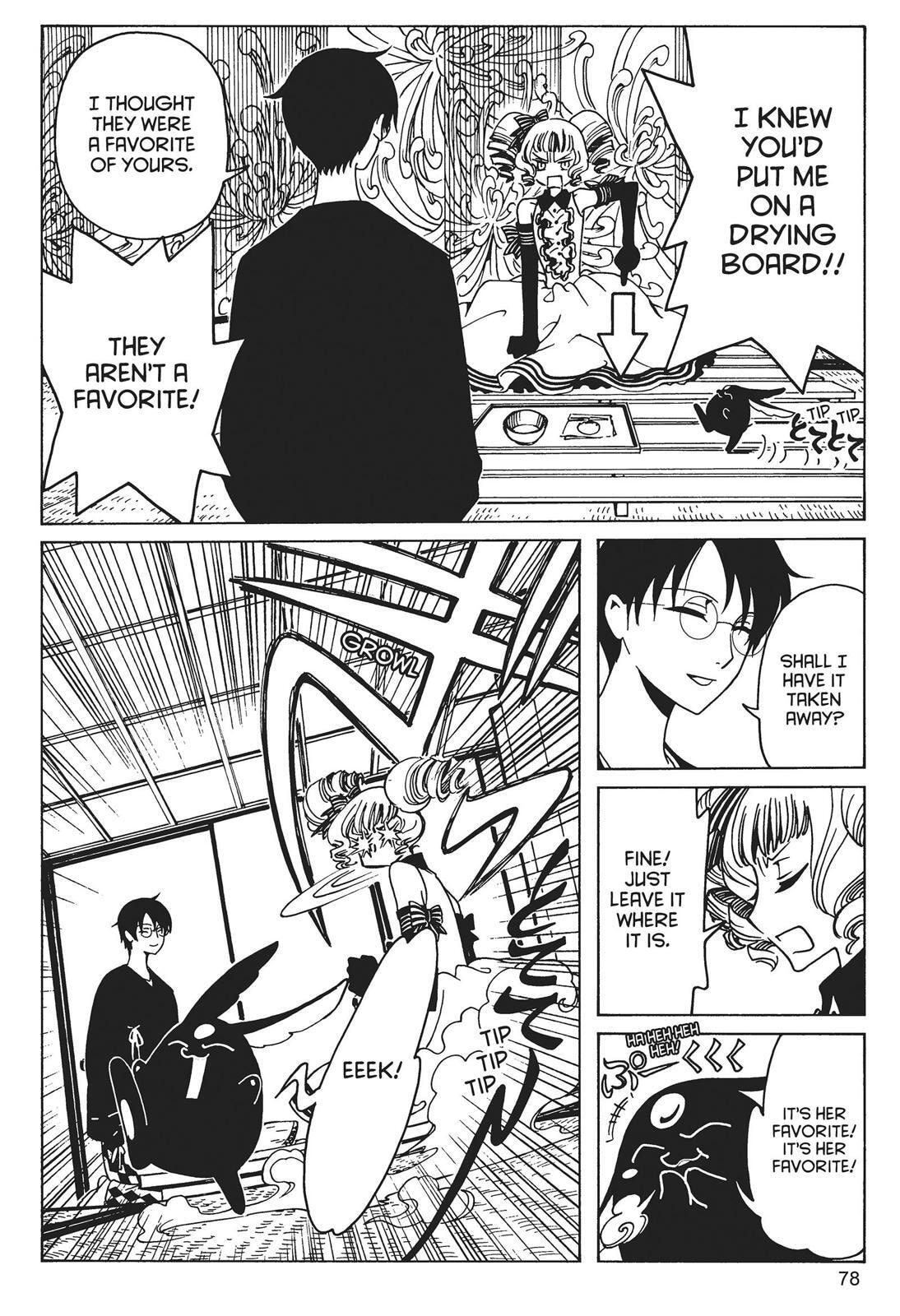 Read xxxHOLiC Rei chapter 0 image 77 on Lezhin